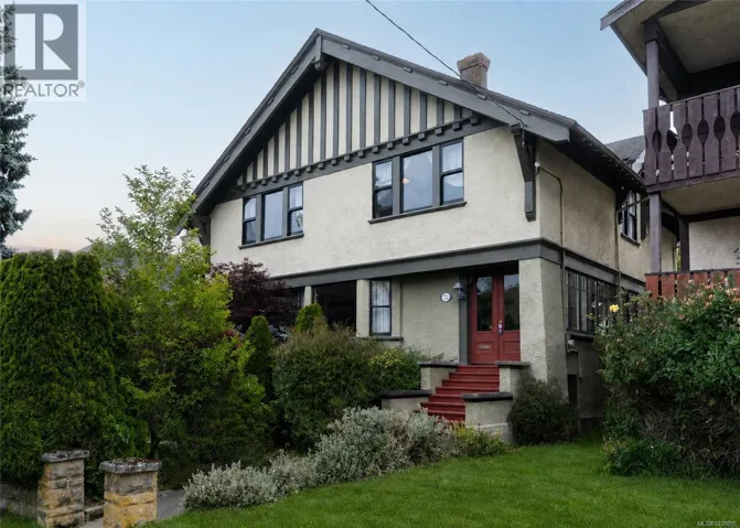 71 Linden Ave, Victoria, British Columbia V8V4C9