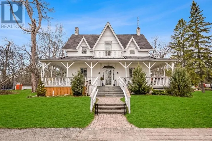8 LAKESHORE ROAD E, Oro-Medonte, Ontario L0L2E0