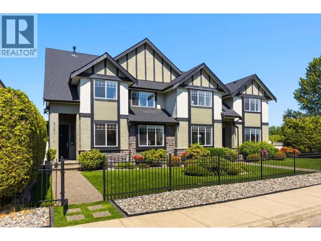 A 2484 NILE GATE, Port Coquitlam, British Columbia V3B8B3