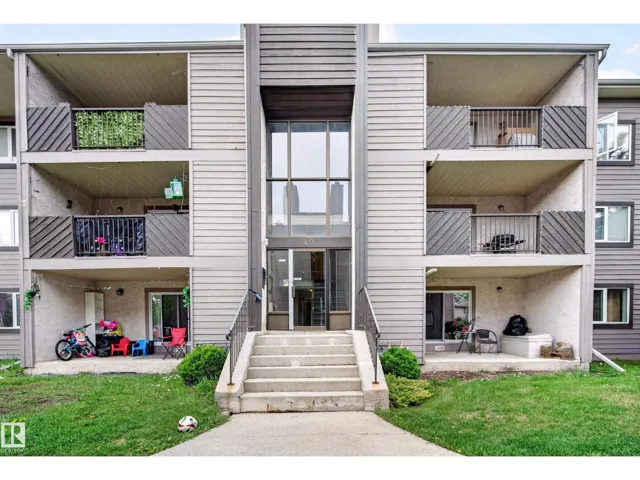 #201 49 AKINS DR, St. Albert, Alberta T8N3M6