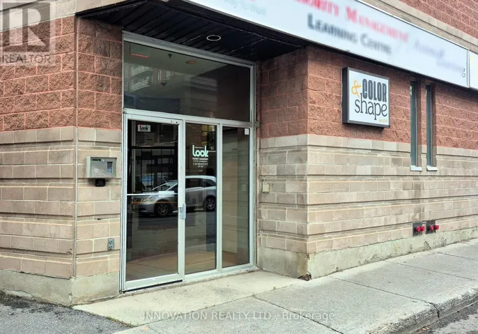 101 - 11 ROSEMOUNT AVENUE, Ottawa, Ontario K1Y4R8