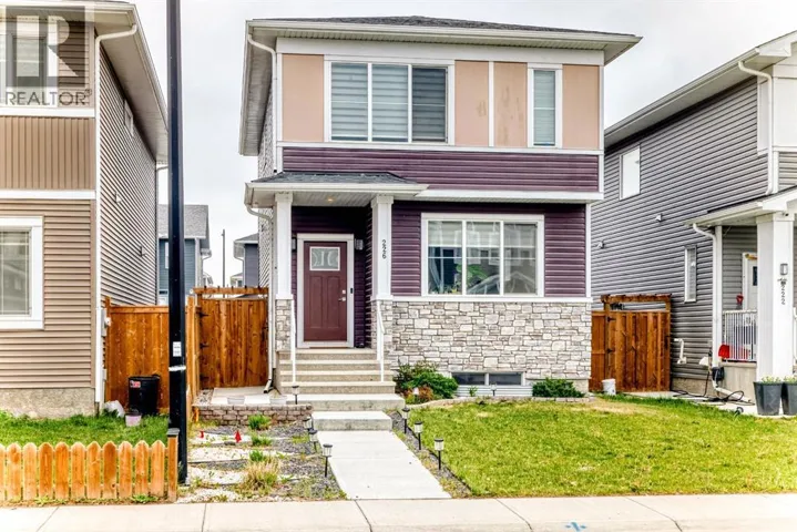 226 chelsea Heath, Chestermere, Alberta T1X1Z5