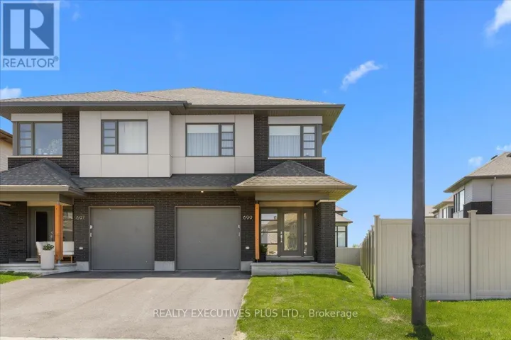 699 HONEYDEW STREET, Ottawa, Ontario K1X0K5
