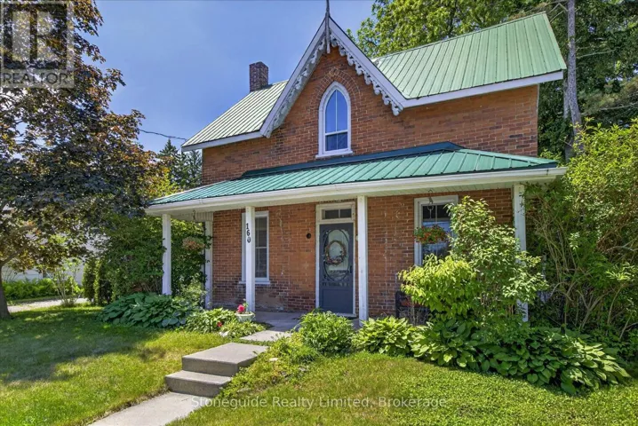 160 CENTRE STREET, Trent Hills (Campbellford), Ontario K0L1L0