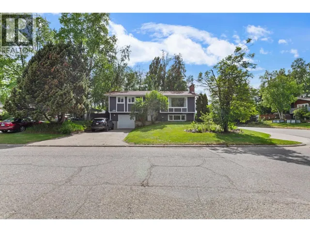5305 DALHOUSIE DRIVE, Prince George, British Columbia V2N2A1