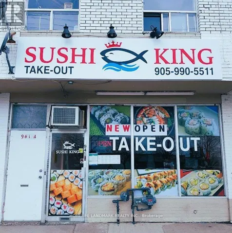 941 LAKESHORE ROAD, Mississauga (Lakeview), Ontario L5E1E3