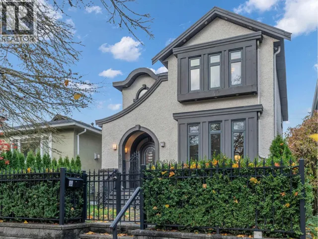 4217 W 16TH AVENUE, Vancouver, British Columbia V6R3E5