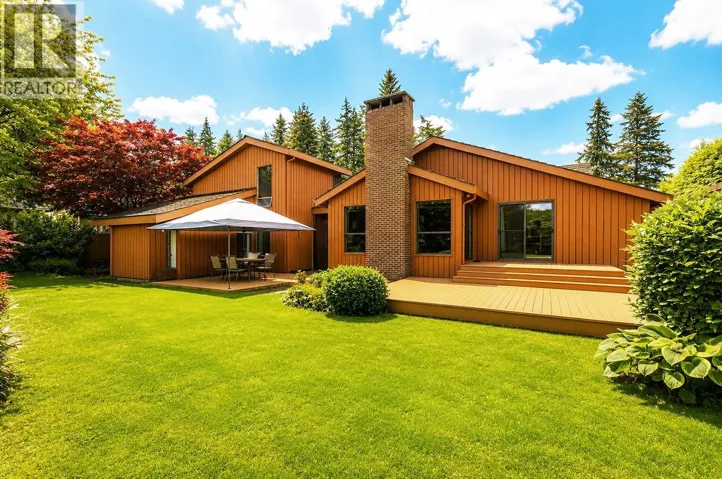 588 HILLCREST STREET, Coquitlam, British Columbia V3J6N8