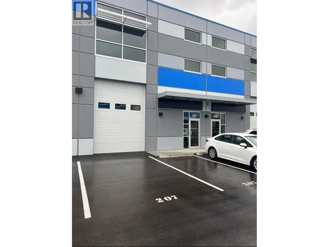 206 23251 FRASERWOOD WAY, Richmond, British Columbia V6V3B3