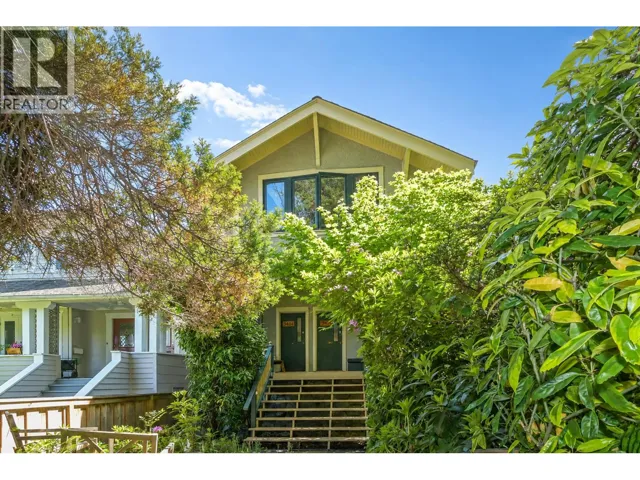 3422 - 3424 W 2ND AVENUE, Vancouver, British Columbia V6R1J2