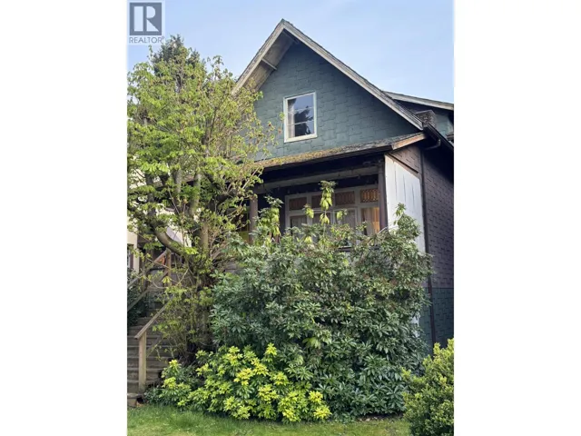 2012 YORK AVENUE, Vancouver, British Columbia V6J1E6