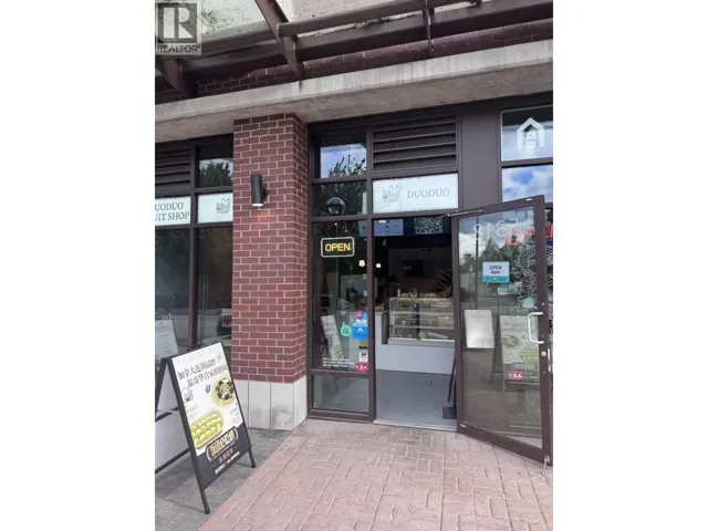 5318 GRIMMER STREET, Burnaby, British Columbia V0V0V0