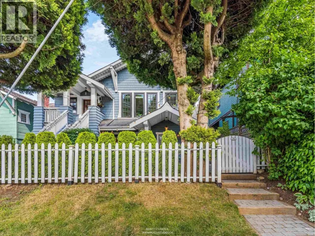 436 LAKEWOOD DRIVE, Vancouver, British Columbia V5L4L7