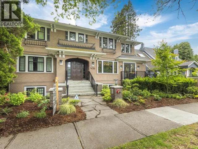 2 1456 W 45TH AVENUE, Vancouver, British Columbia V6M2H1