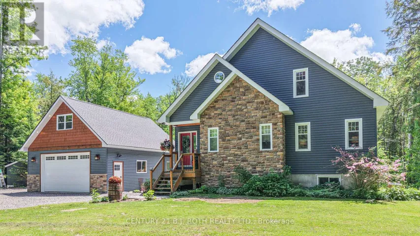 2833 SWITCH ROAD, Ramara, Ontario L0K2B0