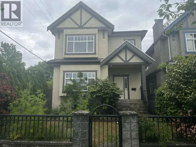 MF 8006 CARTIER STREET, Vancouver, British Columbia V6P4T5
