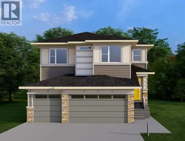 131 Sundown Crescent, Cochrane, Alberta T4C1Y3