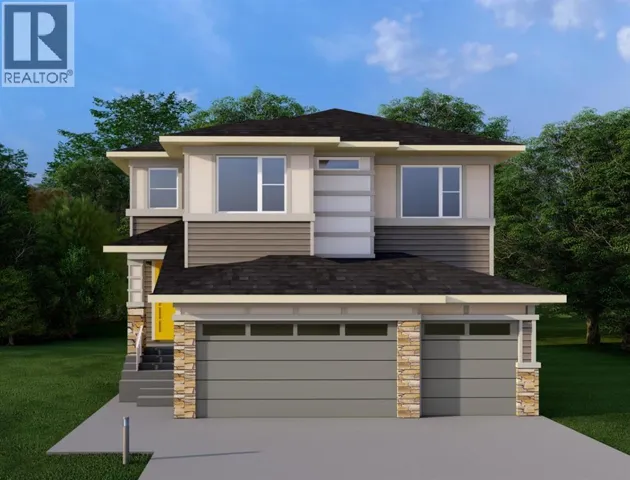 131 Sundown Crescent, Cochrane, Alberta T4C1Y3