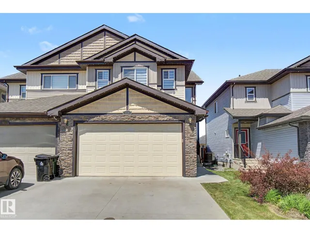 170 SPRUCE GARDENS CR, Spruce Grove, Alberta T7X0J9