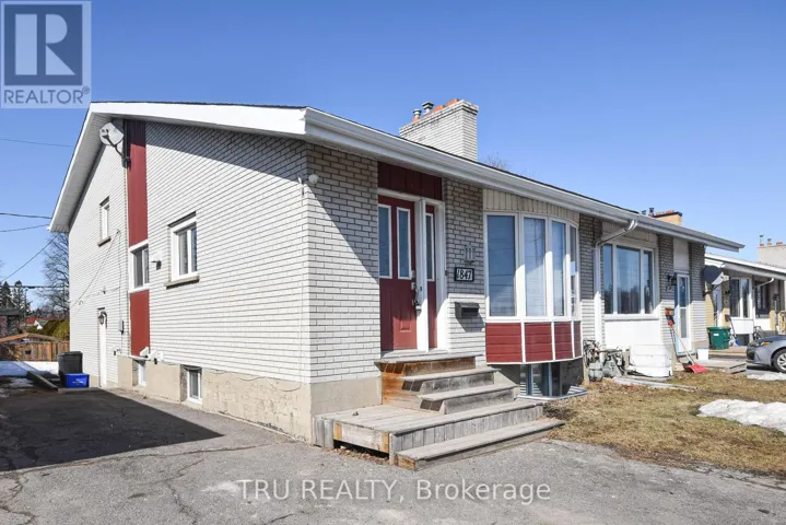 B - 1847 WALKLEY ROAD, Ottawa, Ontario K1H6X9