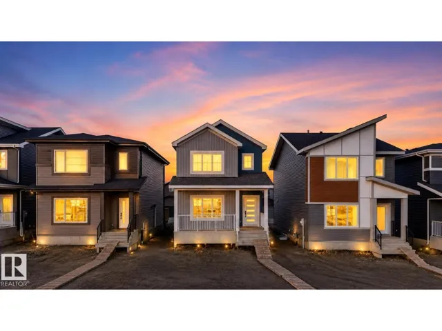 41 RIVER BIRCH WY, St. Albert, Alberta T8N7Y6