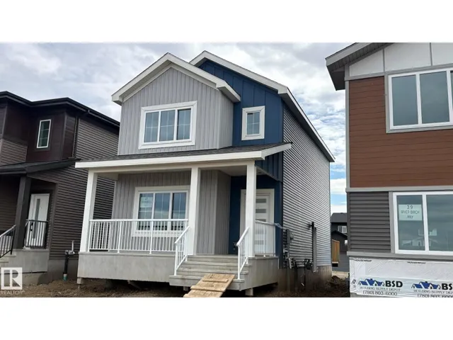 41 RIVER BIRCH WY, St. Albert, Alberta T8N7Y6