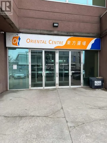 101A, 101B & 172 - 4438 SHEPPARD AVENUE E, Toronto (Agincourt South-Malvern West), Ontario M1S5V9