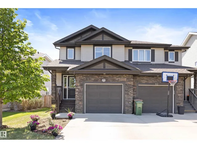 60 RED TAIL WY, St. Albert, Alberta T8N7N8