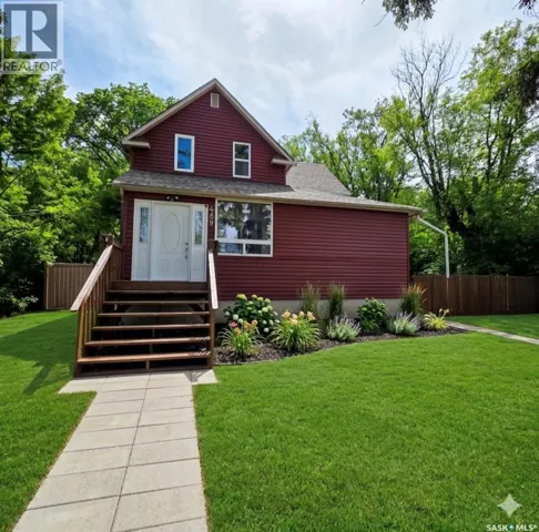 469 19th STREET E, Prince Albert, Saskatchewan S6V1K3