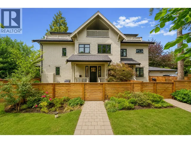 3128 INVERNESS STREET, Vancouver, British Columbia V5T0J6
