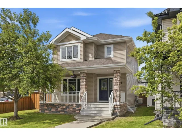 148 Allard WY, Fort Saskatchewan, Alberta T8L0N4