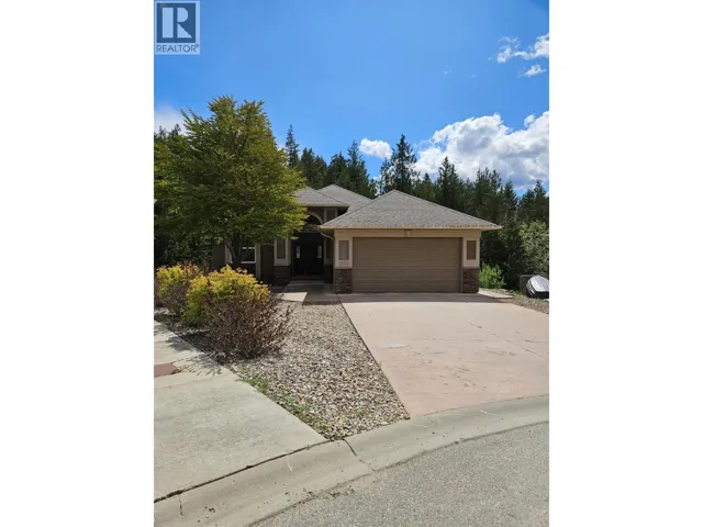 2470 24 Avenue NE, Salmon Arm, British Columbia V1E3Y4
