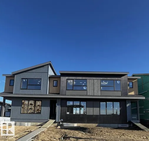 347 Rankin, St. Albert, Alberta T8N8C7