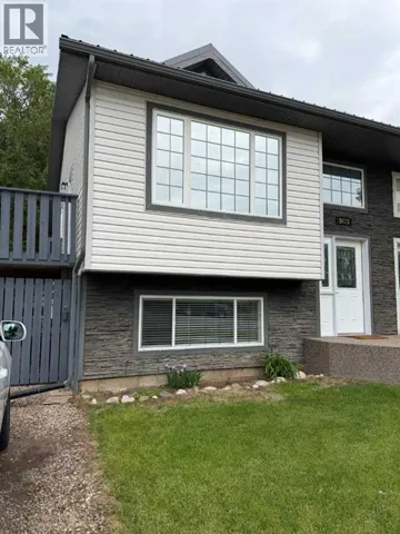 5613 52 Street, Taber, Alberta T1G1K7