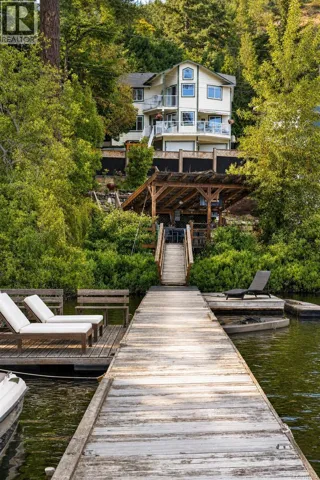 2221 Shawnigan Lake Rd, Shawnigan Lake, British Columbia V0R2W5