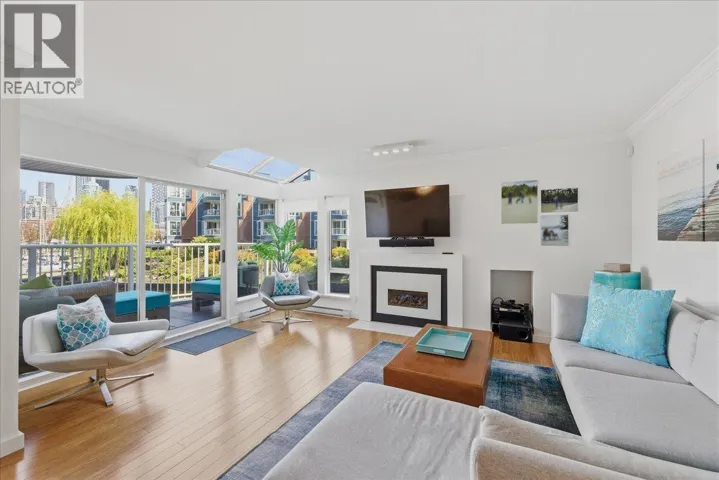 1523 MARINER WALK, Vancouver, British Columbia V6J5A6