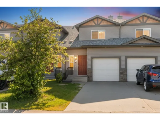 #67 15 WOODSMERE, Fort Saskatchewan, Alberta T8L4S2