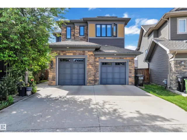 2718 KIRKLAND WY SW, Edmonton, Alberta T6W2R4