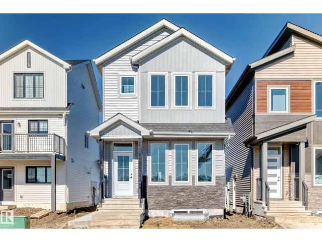 100 Elliott WD, Fort Saskatchewan, Alberta T8L1R8
