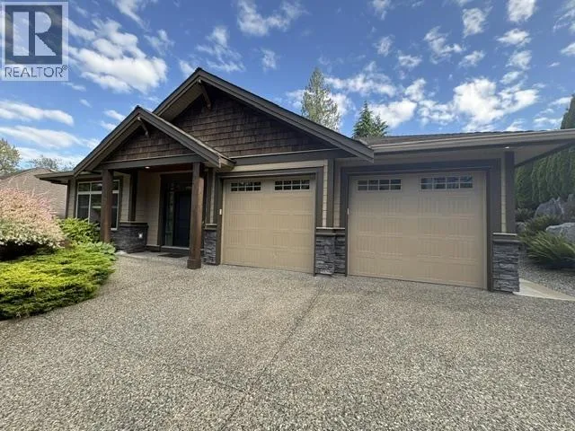 12 13210 SHOESMITH CRESCENT, Maple Ridge, British Columbia V4R0C1