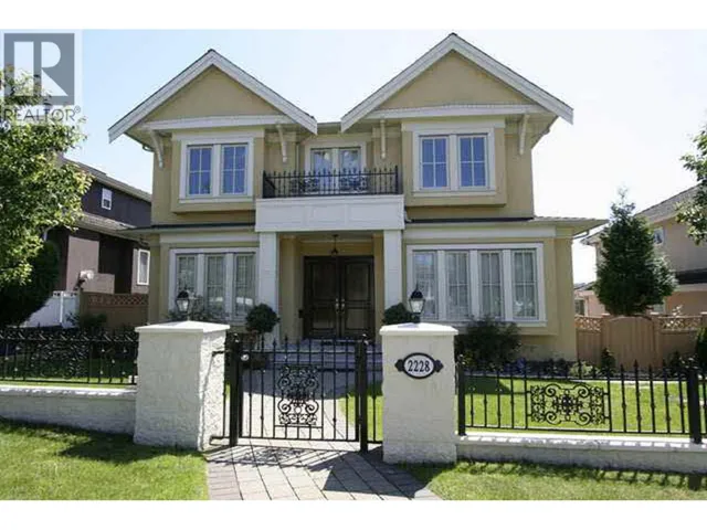 2228 W 22ND AVENUE, Vancouver, British Columbia V6L1L7