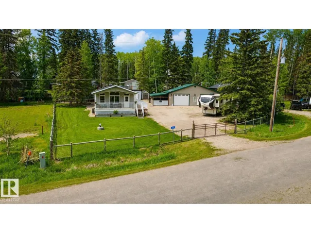 211 Labonte DR, Rural Athabasca County, Alberta T0A0M0