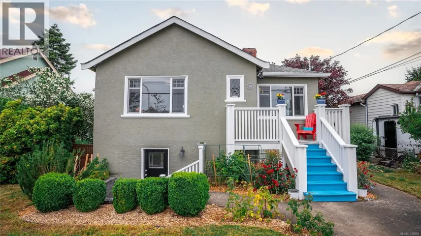256 Cadillac Ave, Saanich, British Columbia V8Z1T8
