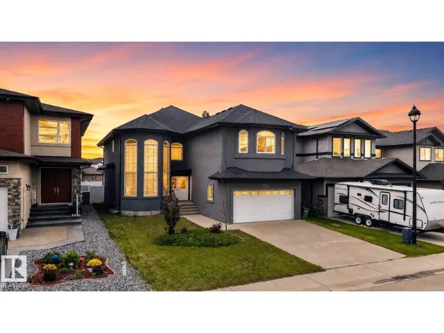 647 FRASER VISTA VS NW, Edmonton, Alberta T5Y0V4