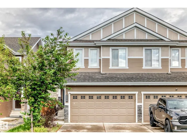 893 Ebbers Crescent NW, Edmonton, Alberta T5Y3V1