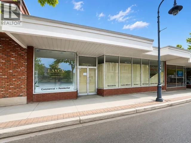 331 COLUMBIA Avenue, Castlegar, British Columbia V1N1G6