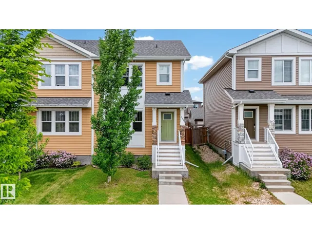 165 ROBINSON DR, Leduc, Alberta T9E1G5