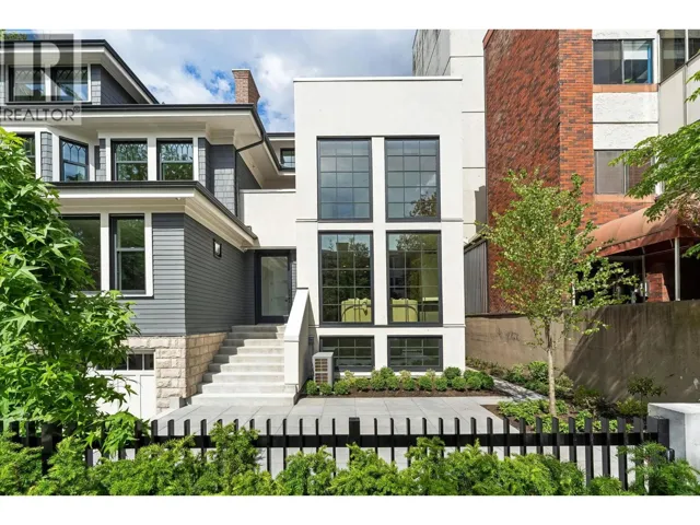 1683 NELSON STREET, Vancouver, British Columbia V6G1M3
