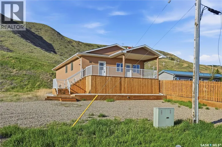 14 Ellisboro TRAIL, Lebret, Saskatchewan S0G2Y0