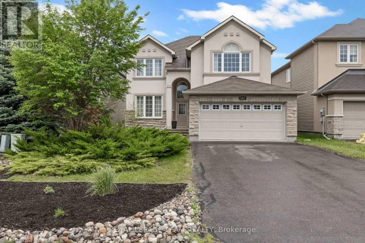 1882 MONTMÈRE AVENUE, Ottawa, Ontario K4A0L7
